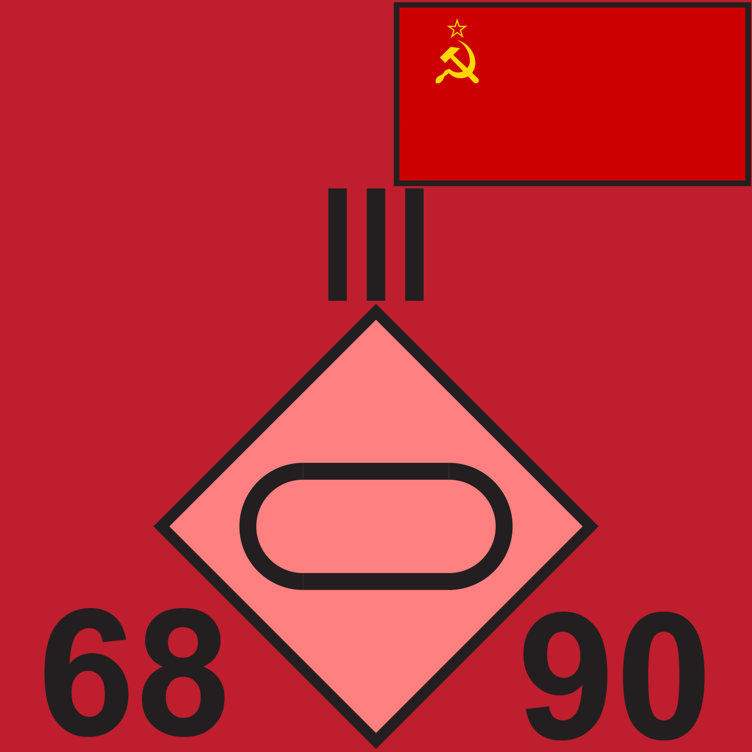 RED SOV 68 TR 1989